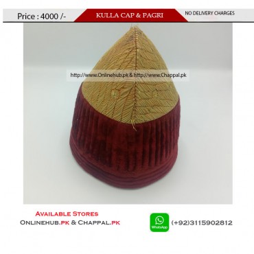 KULLA AND LUNGI TURBAN PAGRI LUNGEE  PASHTUN SHAMLA