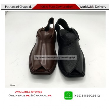 PESHAWARI KHERI PRICE ONLINE BEST LEATHER FOOTWEAR SHOP