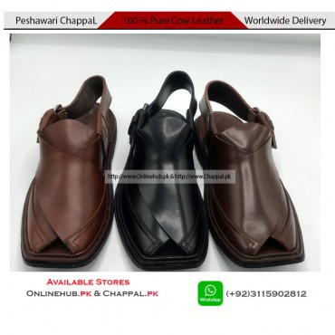 PESHAWARI KHERI PRICE ONLINE BEST LEATHER FOOTWEAR SHOP