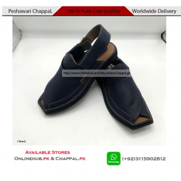 KAPTAAN CHAPPAL SHOP PESHAWAR NAMAK MANDI PESHAWAR LEATHER