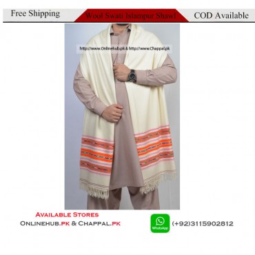 KASHMIRI SHAWL IN WHITE COLOR AVAILABLE IN PURE WOOL