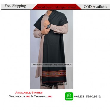 KASHMIRI SHAWLS ONLINE STORE AVAILABLE IN PURE WOOL