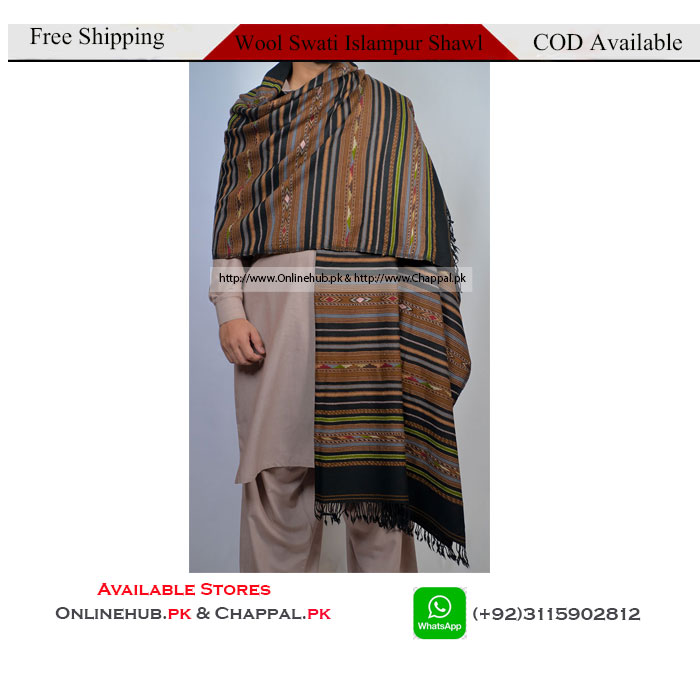 Swati Islampur Pure Wool Striped Men Shawl - SHW014 Swati Islampur Pure Wool Striped Men Shawl - SHW014