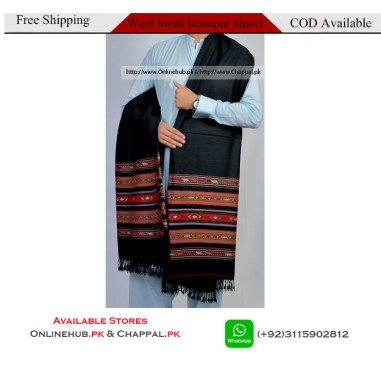 PASHMINA SHAWL IMPORTED AUSTRALIAN WOOL