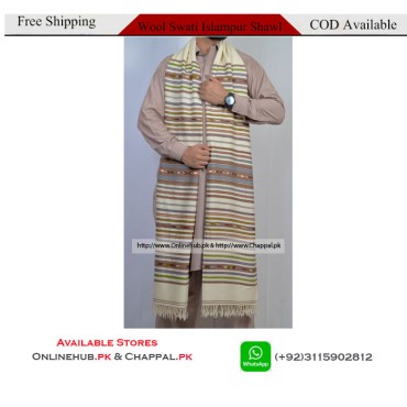 Swati Islampur Wool Men Shawl Traditional Cream Striped - SHW024