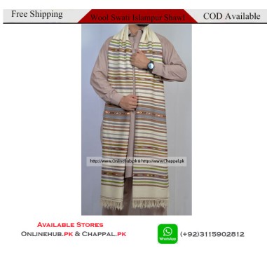 HANDMADE PURE PASHMINA SHAWL FOR MEN'S