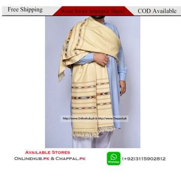 Swati Islampur Wool Gents Shawl Cream Winter - SHW004 Swati Islampur Wool Gents Shawl Cream Winter - SHW004