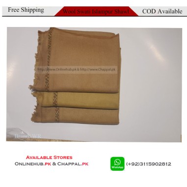 PREMIUM QUALITY WOOL AFGHANI SHAWL IN UK