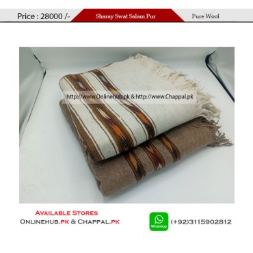 Swat Salam Pur Pure Wool Shawl Traditional Brown Striped - SHW002 Swat Salam Pur Pure Wool Shawl Traditional Brown Striped - SHW002