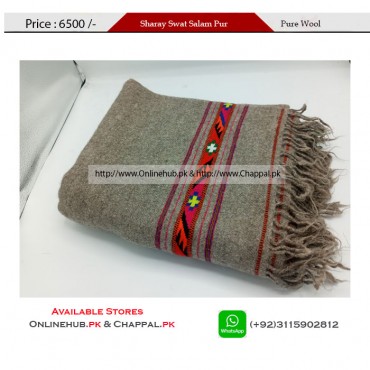 PAKISTANI PASHMINA SHAWL FOR GENTS IN PURE WOOL 