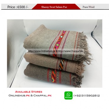PAKISTANI PASHMINA SHAWL FOR GENTS IN PURE WOOL 