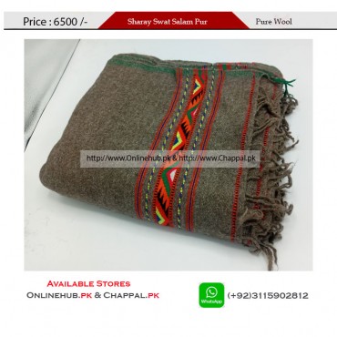 PAKISTANI PASHMINA SHAWL FOR GENTS IN PURE WOOL 