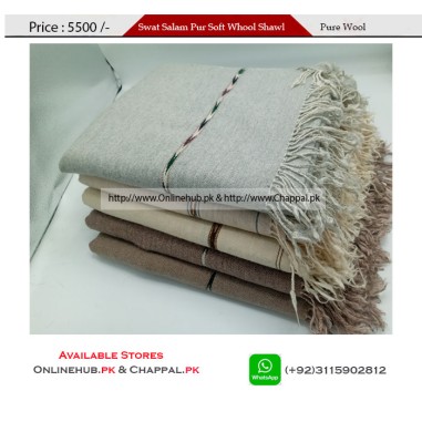 SWATI SHAWL PASHMINA SHAWL CHITRALI SHAWL PURE WOOL