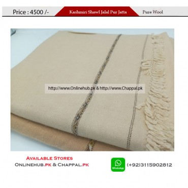 PAKISTANI SHAWL ONLINE IN PURE LAMB WOOL BEST QUALITY