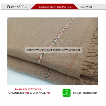 PAKISTANI SHAWL ONLINE IN PURE LAMB WOOL BEST QUALITY