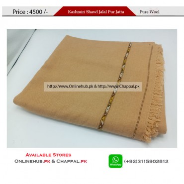 PAKISTANI SHAWL ONLINE IN PURE LAMB WOOL BEST QUALITY