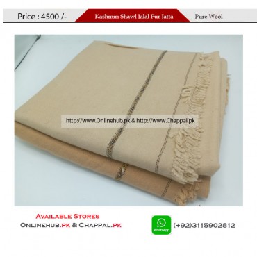 PAKISTANI SHAWL ONLINE IN PURE LAMB WOOL BEST QUALITY