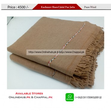 PAKISTANI SHAWL ONLINE IN PURE LAMB WOOL BEST QUALITY