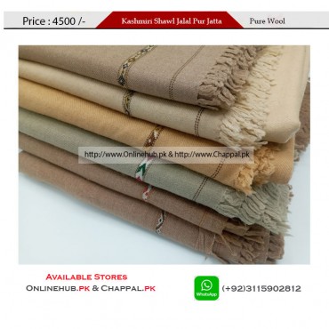 PAKISTANI SHAWL ONLINE IN PURE LAMB WOOL BEST QUALITY