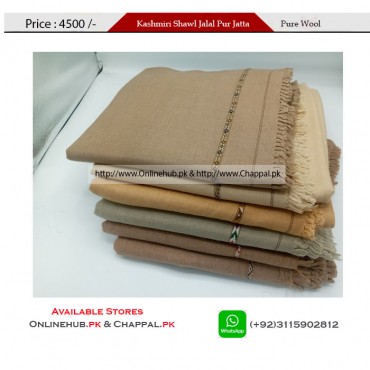 PAKISTANI SHAWL ONLINE IN PURE LAMB WOOL BEST QUALITY