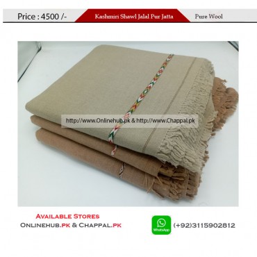 PAKISTANI SHAWL ONLINE IN PURE LAMB WOOL BEST QUALITY