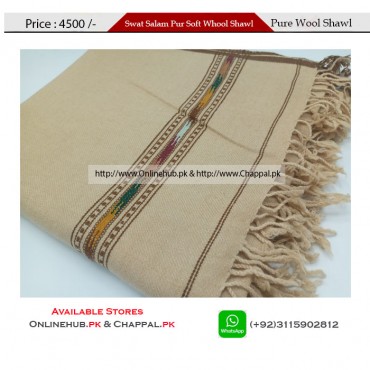 WADERA SHAWLS IN PAKISTAN AVAILABLE IN PURE WOOL STUFF
