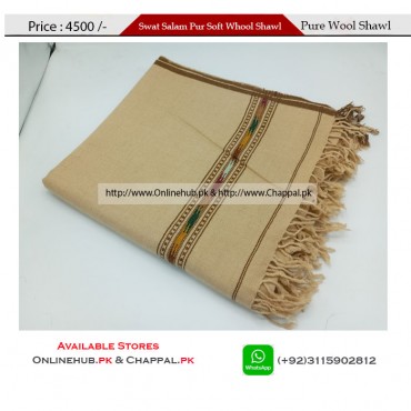 WADERA SHAWLS IN PAKISTAN AVAILABLE IN PURE WOOL STUFF