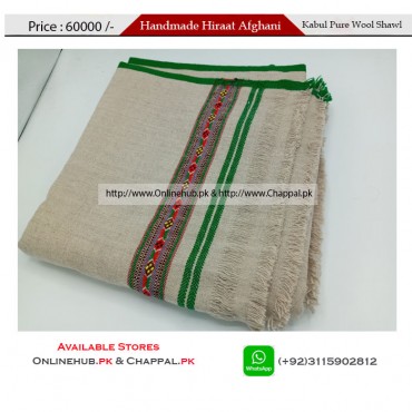 AFGHAN HIRATI WINTER SHAWLS COLLECTION IN PAKISTAN