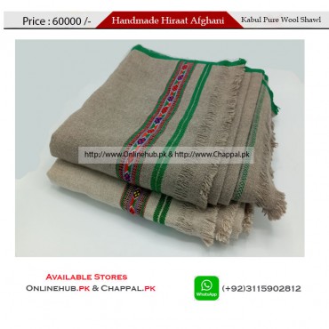 AFGHAN HIRATI WINTER SHAWLS COLLECTION IN PAKISTAN