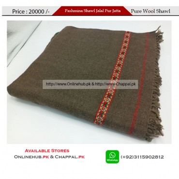 KASHMIR SHAWLS AFGHAN FAMOUS SHAWLS HERATI COLLECTION