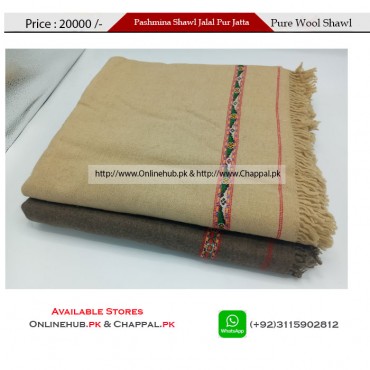 KASHMIR SHAWLS AFGHAN FAMOUS SHAWLS HERATI COLLECTION