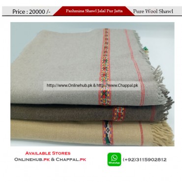 KASHMIR SHAWLS AFGHAN FAMOUS SHAWLS HERATI COLLECTION