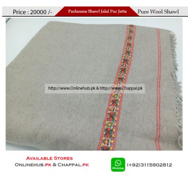 KASHMIR SHAWLS AFGHAN FAMOUS SHAWLS HERATI COLLECTION