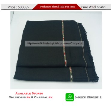 Jalal Pur Jatta Pure Wool Black Pashmina Shawl -