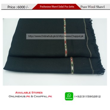 Jalal Pur Jatta Pure Wool Black Pashmina Shawl -