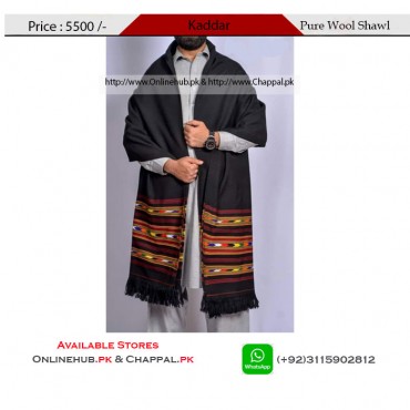 KASHMIRI GENTS SHAWL IN PAKISTAN