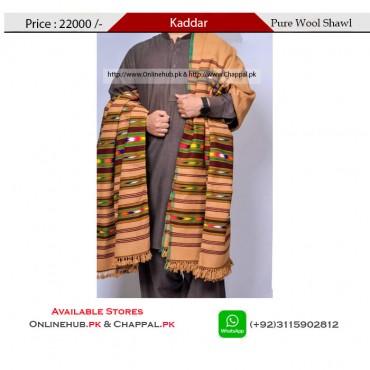 DHOSSA CHADAR ONLINE STORE KADDAR CHADAR