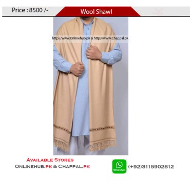 Mens Pure Wool Warm Shawl Winter Beige Border Wrap - SHW031 Mens Pure Wool Warm Shawl Winter Beige Border Wrap - SHW031