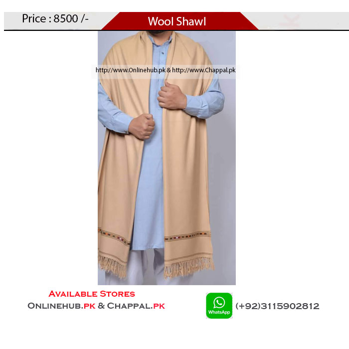 Mens Pure Wool Warm Shawl Winter Beige Border Wrap - SHW031 Mens Pure Wool Warm Shawl Winter Beige Border Wrap - SHW031