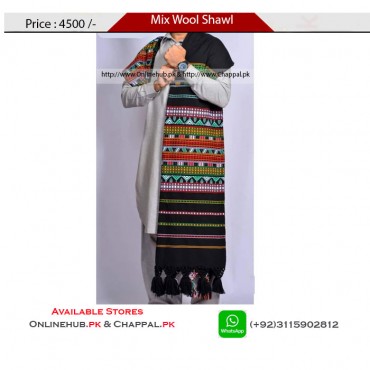 WOOL CHADAR PRICE IN PAKISTAN PATTERN SHAWL FOR WINTER