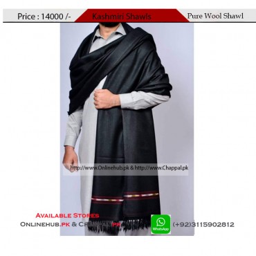 KASHMIR WOOL SHAWL PRICE IN PAKISTAN BLACK WOOLEN SHAWL