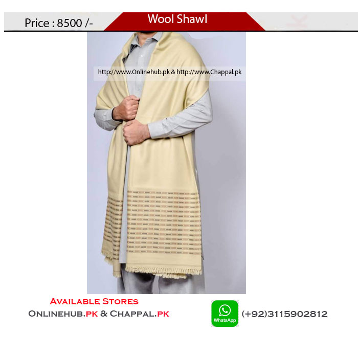 Classic Pure Wool Shawl for Men in Cream Color - SHW036 Classic Pure Wool Shawl for Men in Cream Color - SHW036