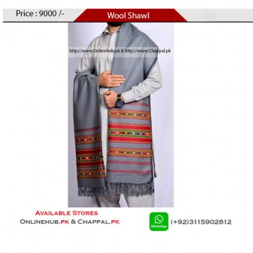 PASHMINA SHAWL ONLINE SHOPPING IN PAKISTAN FOR WINTER