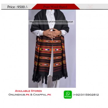 PURE KASHMIRI SHAWL FOR MENS AVAILABLE IN USA