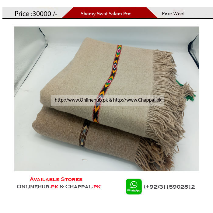 straal toonhoogte Amazon Jungle Chitrali Wool Men's Latest Shawls Available Discount Price